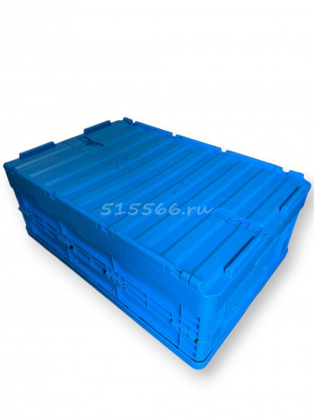 Ящик пластиковый складной, голубой с крышкой, размер 600*400*220 в Калининграде